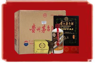 沧州市东光烟酒回收汉帝茅台.jpg