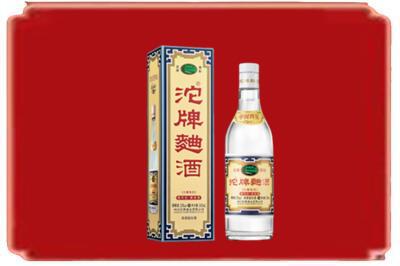 沧州市东光烟酒回收沱牌特曲.jpg